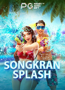 แนะนำ เว็บ เกม ฟรี ที่คุณไม่ควรพลาด